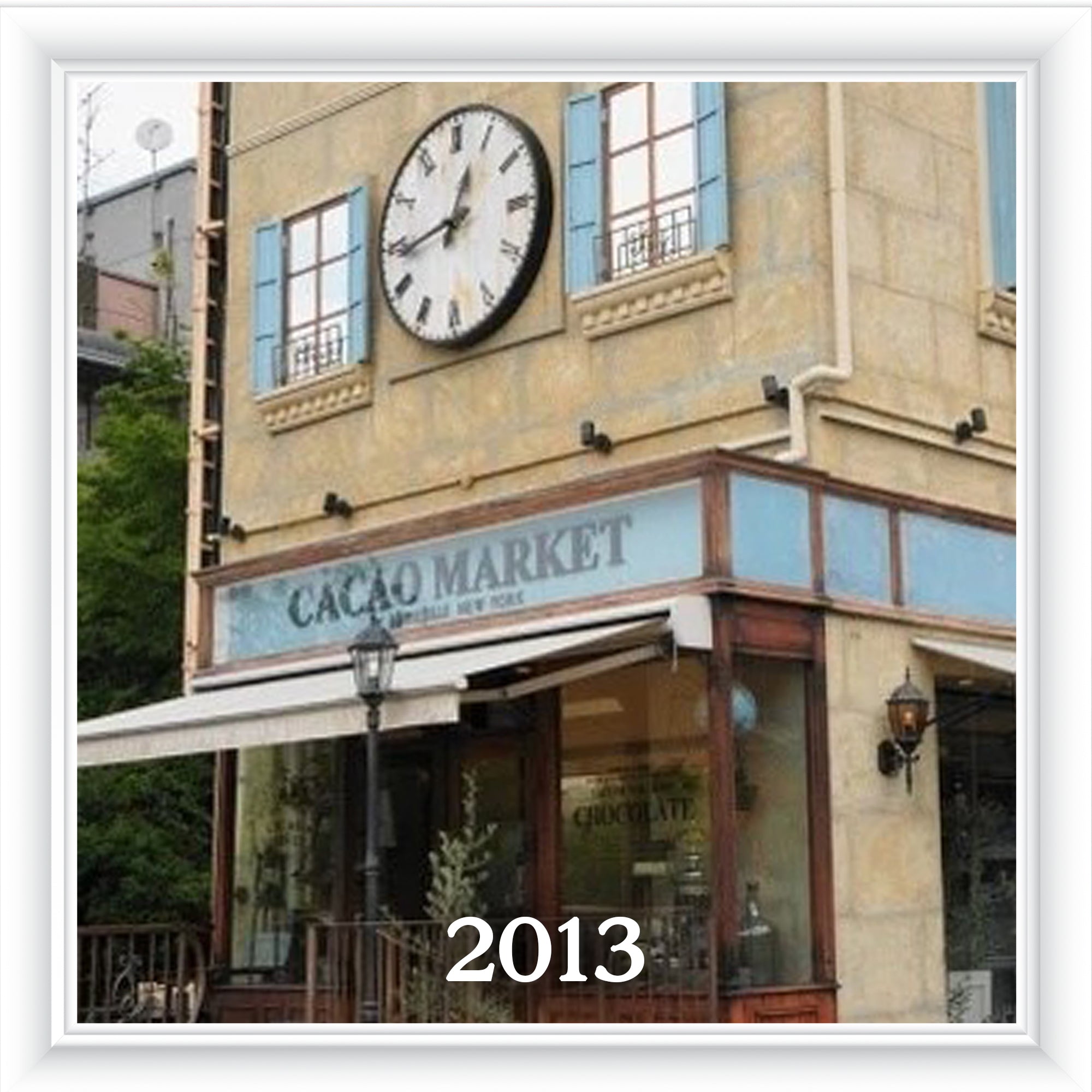 2013 || Cacao Market in Kyoto